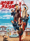 清晰在线播放观看