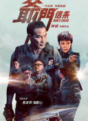HD免费在线播放
