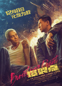 完结高清影视