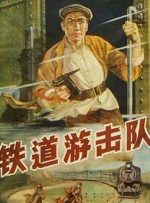 全集在线观看