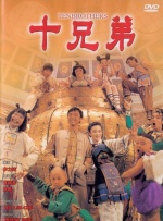 蓝光原盘