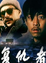国语版