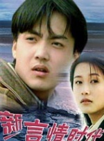 HD手机免费观看完整