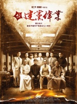 DVD无删减90分钟观看