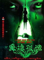1080P手机在线看