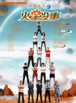 BD高清免费观看