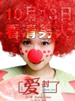 BD高清免费观看