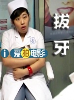 超清在线观看