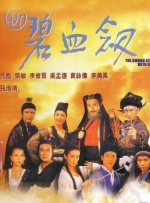 DVD无删减90分钟观看