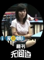 《唐人街》5月上映 李秀景赵贤哲赵福来配角抢戏 2015-04-17 金惠秀和金高恩主演的新片《唐人街》将于5月上映，而除了几位主演，李秀景、赵贤哲、赵福来的出演也非常抢戏，受到影迷的关注。
