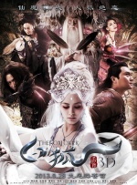 无删减版在线观看