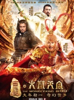 完结高清影视