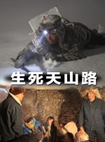 中文字幕