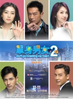 蓝光原盘在线观看