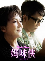 高清蓝光在线观看