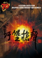 BD国语全集免费观看
