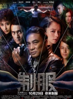 蓝光完整版在线看