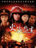 蓝光完整版在线看