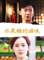 DVD高清完整版