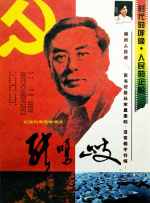 BD高清免费观看