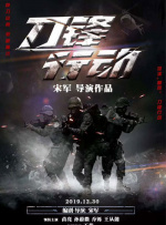 1080HD手机在线观看