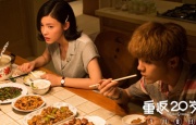 清晰在线播放观看