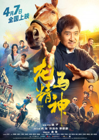 720p蓝光