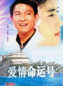 中文字幕
