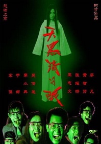 完整版在线观看