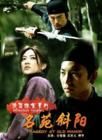 今日，影片曝光了“审讯版”海报，警官德夫高压审讯，限时追 5部新片占据榜单前十 《抵达之谜》首日近千万 2020-08-01 7月31日，全国院线总票房报收2849万元。