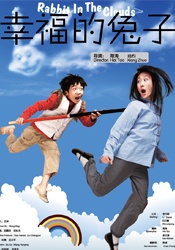 HD未删减电影