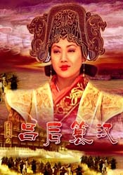字幕全集免费观看
