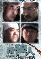 无删减版在线观看