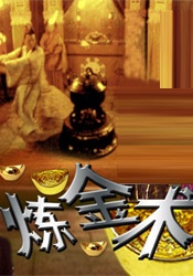 粤语版