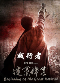 1080HD手机在线观看