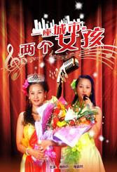 蓝光完整版在线看