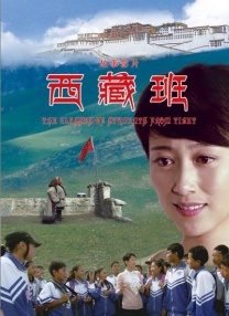 最近国语在线观看