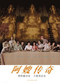 BD高清免费观看