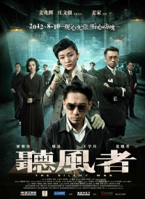 字幕全集免费观看