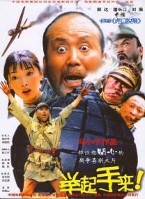 超清无删减在线播放