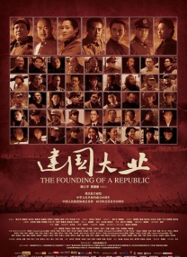 DVD无删减90分钟观看