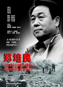超清无删减在线播放