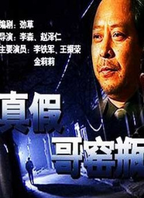 为记录这一中国电影高光时刻，电影频道融媒体中心特别推出“暑期档电影百亿进行时”特别直播，与全国观众共同见证“破百亿瞬间”，为中国电影优秀创作者加油喝彩！