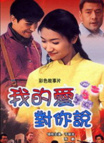 DVD高清完整版
