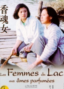 蓝光压制