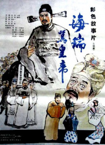 HD免费在线播放