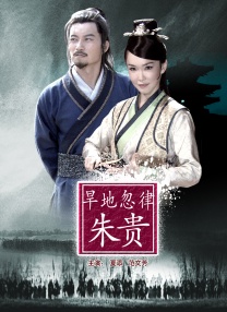 高清影视