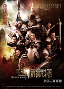 清晰在线播放观看