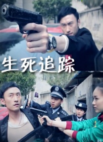 粤语版