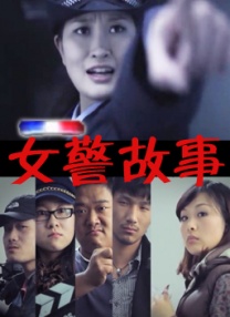 中文字幕在线手机播放